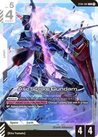 Aile Strike Gundam #ST04-001