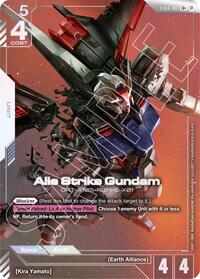 Aile Strike Gundam (LR+) #ST04-001