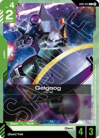 Gelgoog #GD01-031