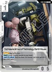 Asticassia School of Technology, Earth House #ST01-016