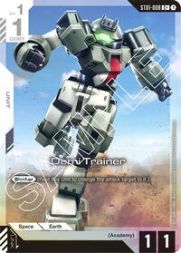 Demi Trainer (C+) #ST01-008