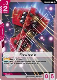 Rewloola #ST03-015