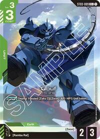 Gouf (C+) #ST03-009