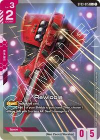 Rewloola (C+) #ST03-015