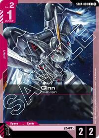 Ginn #ST04-008