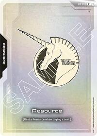 Resource (RP-015) (Vist Foundation) #RP-015
