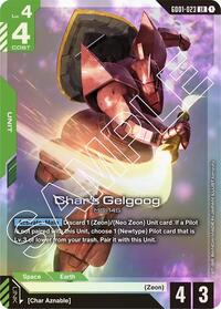 Char's Gelgoog #GD01-023