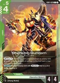Shenlong Gundam (GD01-029) #GD01-029