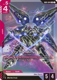 Kshatriya (GD01-044) #GD01-044
