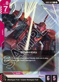 Shamblo #GD01-047