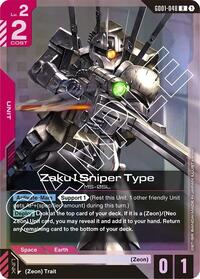 Zaku I Sniper Type #GD01-048