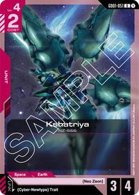 Kshatriya (GD01-051) #GD01-051
