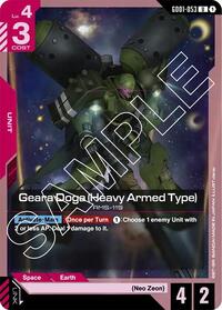 Geara Doga (Heavy Armed Type) #GD01-053