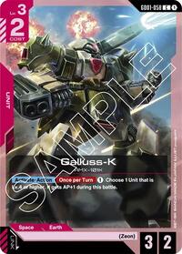 Galluss-K #GD01-058