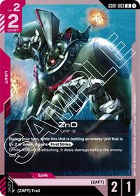 ZnO #GD01-063