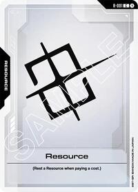 Resource #R-001