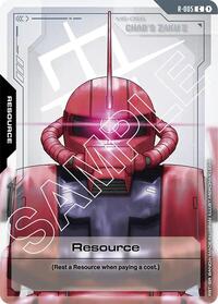 Resource (R-005) #R-005