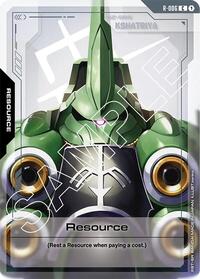 Resource (R-006) #R-006