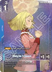 Sayla Mass (R+) #GD01-087