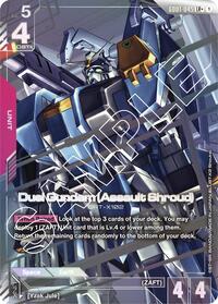 Duel Gundam (Assault Shroud) (LR+) #GD01-045