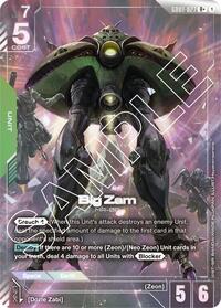 Big Zam (R+) #GD01-027