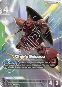 Char's Gelgoog (LR+) #GD01-023