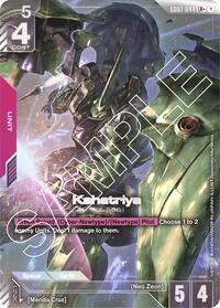Kshatriya (GD01-044) (LR+) #GD01-044