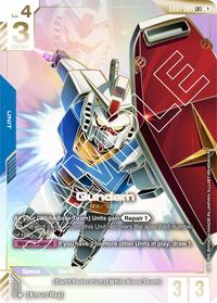 Gundam (GD01-001) (LR++) #GD01-001