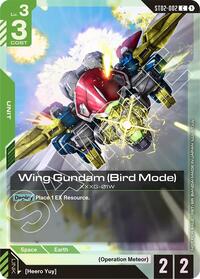 Wing Gundam (Bird Mode) (Store Tournament Participant Pack 01) #ST02-002