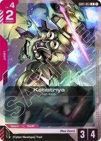 Kshatriya (GD01-051) (Store Tournament Participant Pack 01) #GD01-051