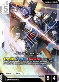 Zeta Gundam #GD02-069