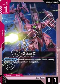 Gaza C #GD02-047