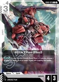 Rick Dias (Red) #GD02-075