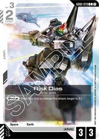 Rick Dias #GD02-079