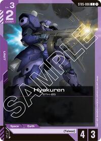 Hyakuren #ST05-006