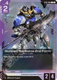 Gundam Barbatos 2nd Form (ST05 Release Event) #ST05-002