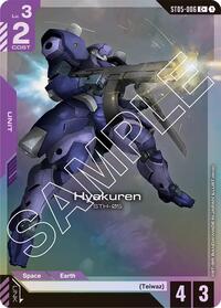 Hyakuren (C+) #ST05-006
