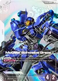 McGillis' Schwalbe Graze (LR+) #ST05-007