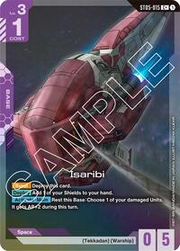 Isaribi (C+) #ST05-015