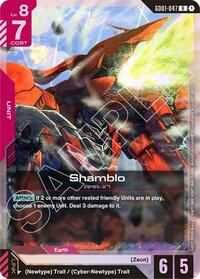 Shamblo (Championship Participation Pack 01) #GD01-047