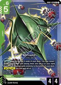 Elmeth #GD02-020