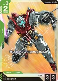 Sugai's Gelgoog (GQ) (C+) #ST06-008