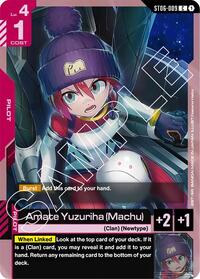 Amate Yuzuriha (Machu) #ST06-009