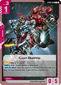 Clan Battle #ST06-014