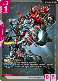 Clan Battle (C+) #ST06-014