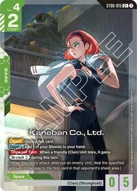 Kaneban Co., Ltd. (C+) #ST06-015