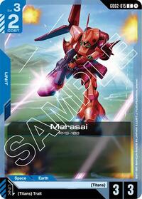 Marasai #GD02-015