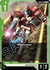 Genoace #GD02-030