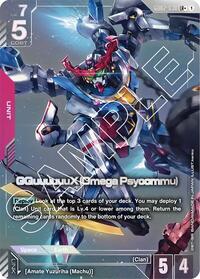 GQuuuuuuX (Omega Psycommu) (LR+) #GD02-038