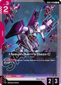 Haman Karn's Gaza C #GD02-039